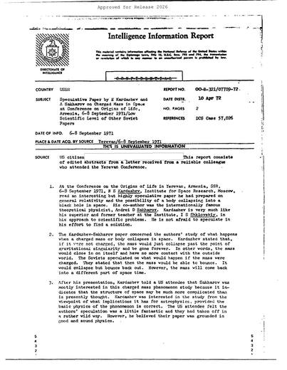 Speculative Paper By N Kardashev And A Sakharov — first page of the declassified document